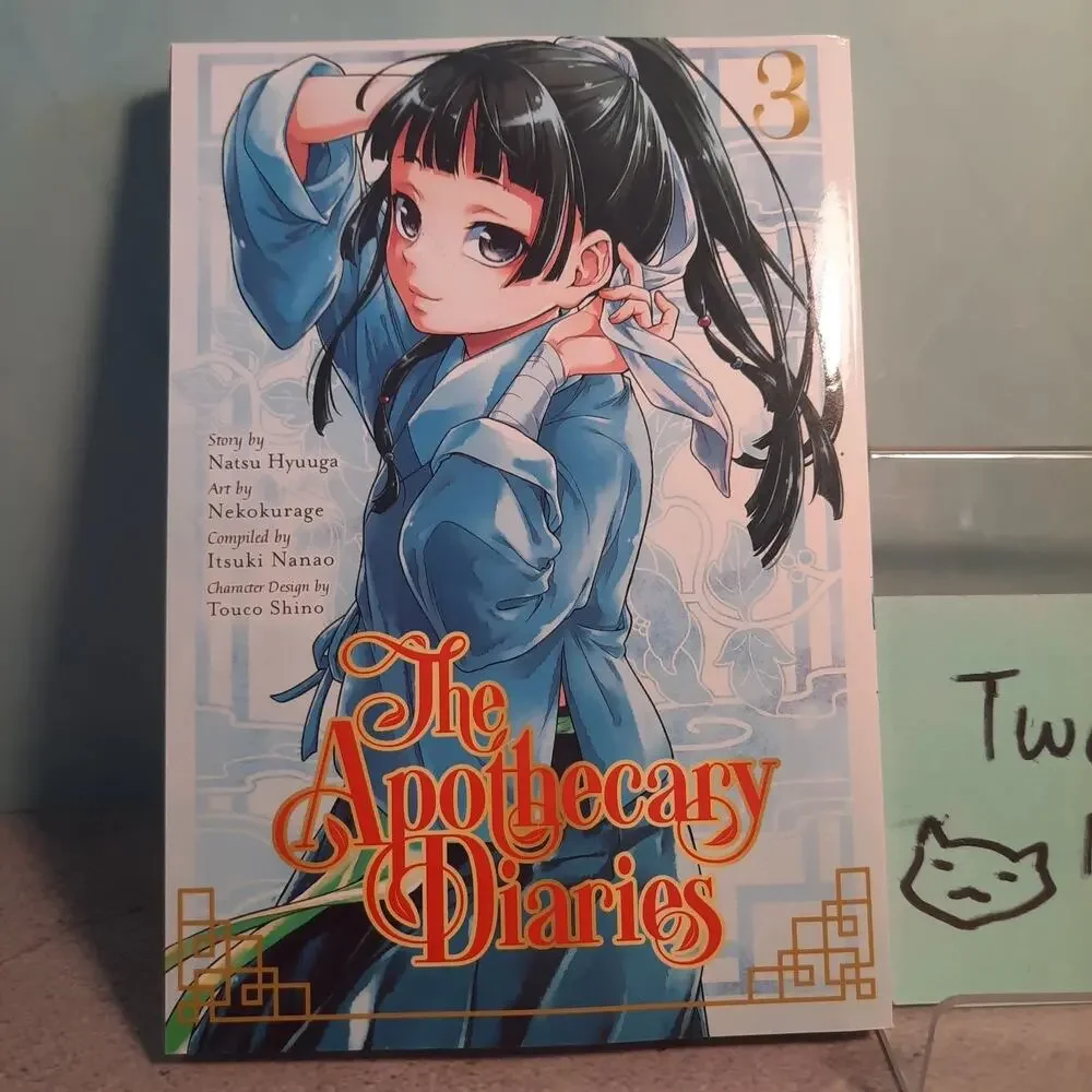 📚The Apothecary Diaries Vol. 3 Official English Manga Square Enix